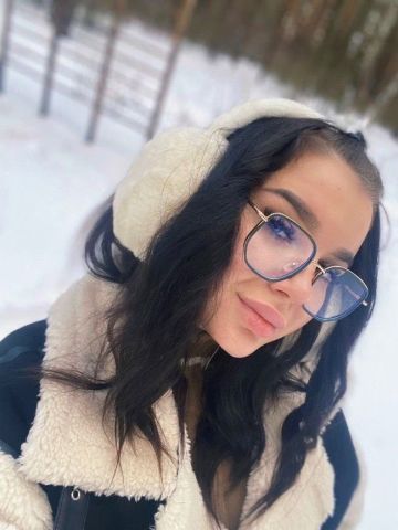 Леся